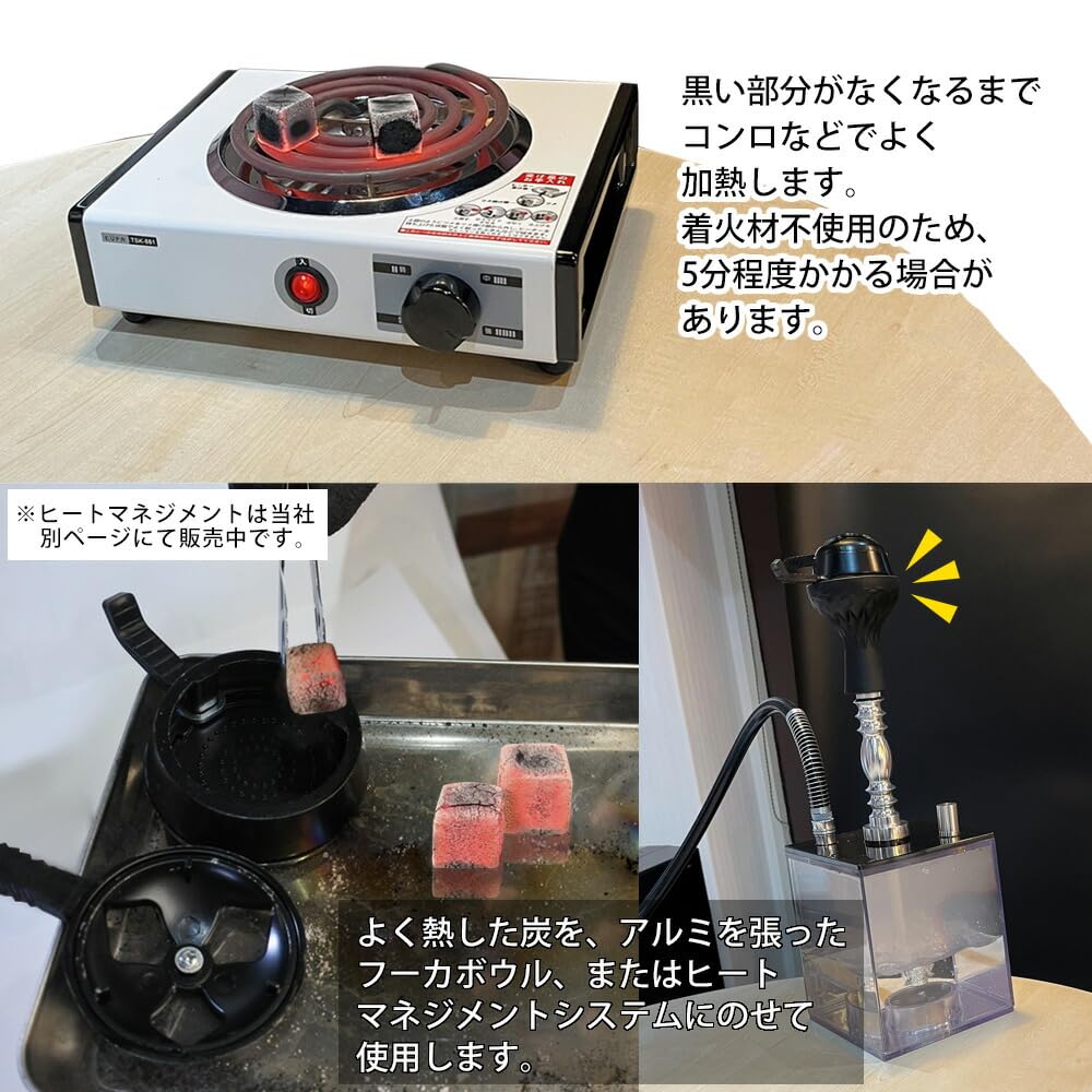 Amazon.co.jp: Hilax Dr. Smokes シーシャ 炭 1kg 96個入 ココナッツ 