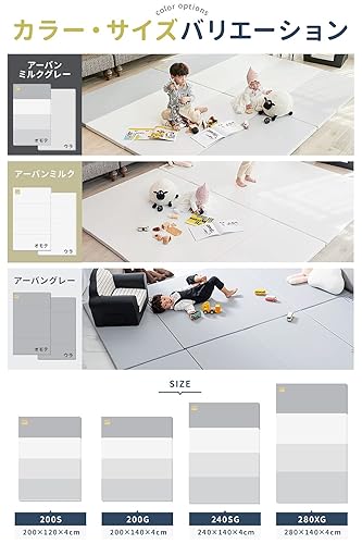 Miniatura 7 de ALZIP MAT Eco Silion Urban tapete de juego plegable para bebé respetuoso con el medio ambiente no tóxico antideslizante reversible impermeable XG