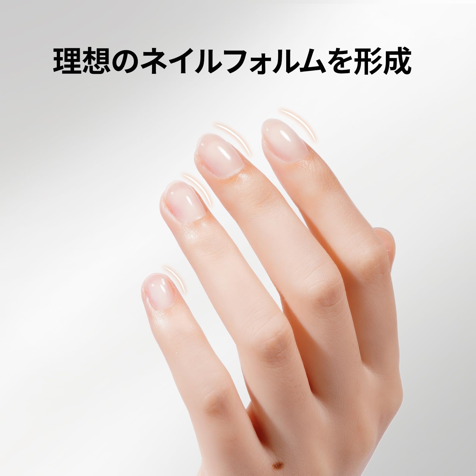 Amazon | Missgooey ビルダージェル HEMAフリー 長さだしジェル クリア