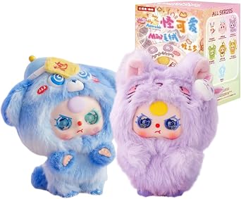Baby Three Weirdly Adorable Mini Plush Blind Box 1Pc1 of 7 Possible Styles Cut Keychain Key Ring Collectible Figures Birthday Gifts