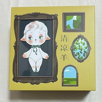 QLYwork 清涼羊 Little Lamb~初代~ QLYwork】QLY's Little Lamb 1st【sold out】