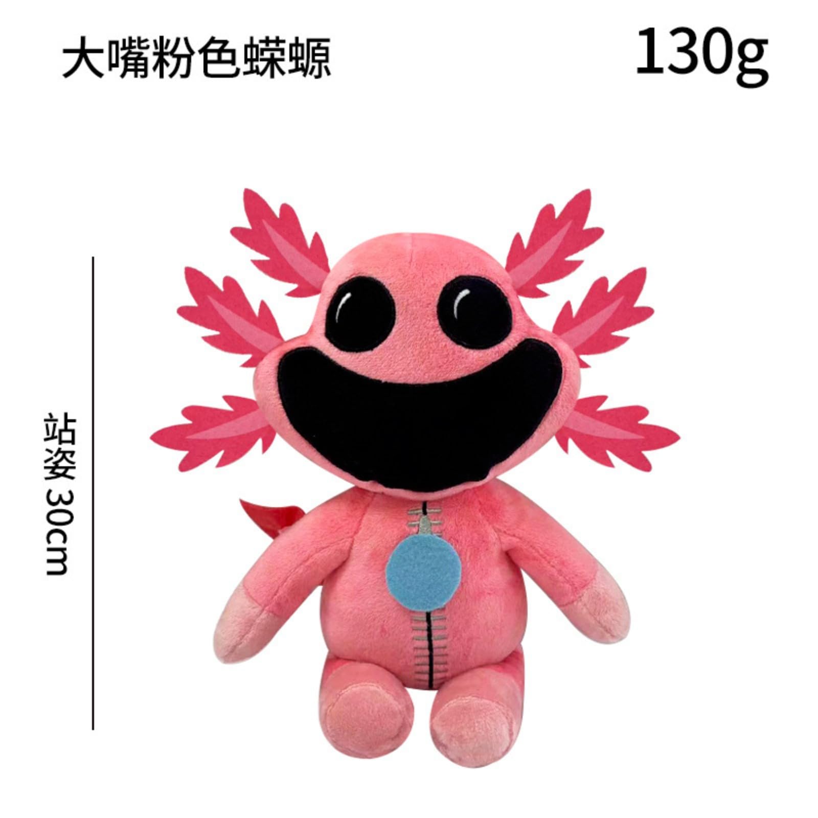 Amazon.co.jp: 2024 ポピープレイタイム ぬいぐるみ キャットナップ