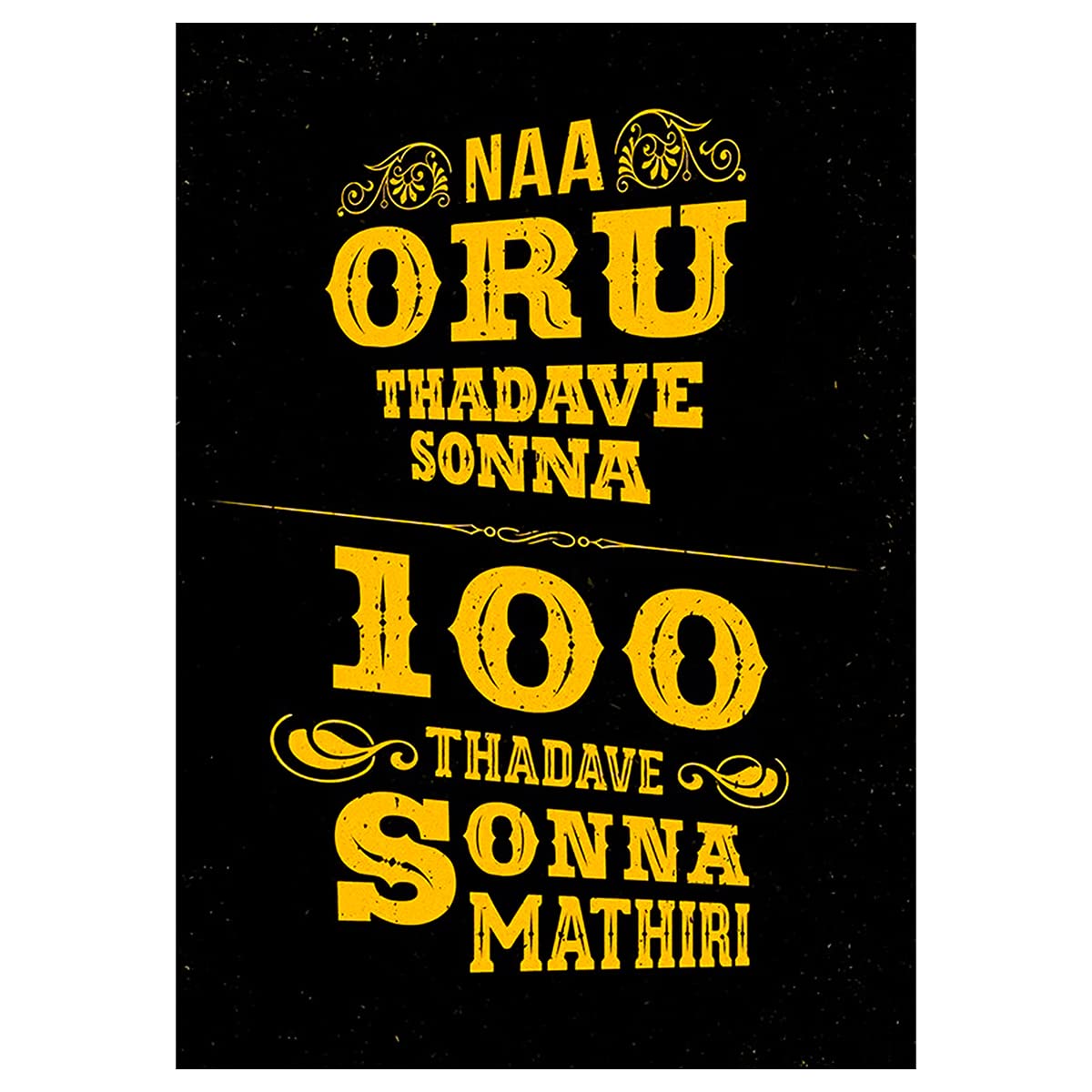 Rajinikanth Quotes Wall Poster Sticker Superstar rajinikanth Quotes