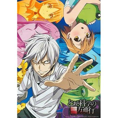 とある科学の一方通行 アニメ 1期 シーズン1