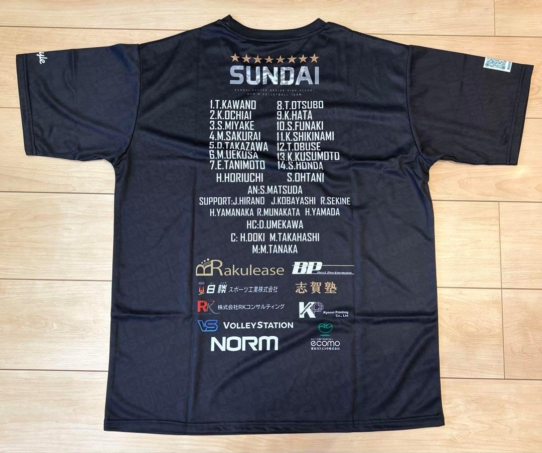 【新品】駿台学園　2023年　インターハイ　優勝記念Tシャツ　バレーボール部 🏐 駿台応援Tシャツや優勝記念Tシャツを製作してくださっている