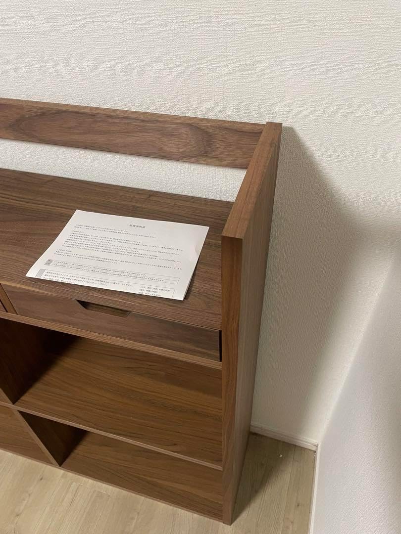 杉工場 ウォールナット シェルフ クッカ クッカ シェルフ | 杉工場