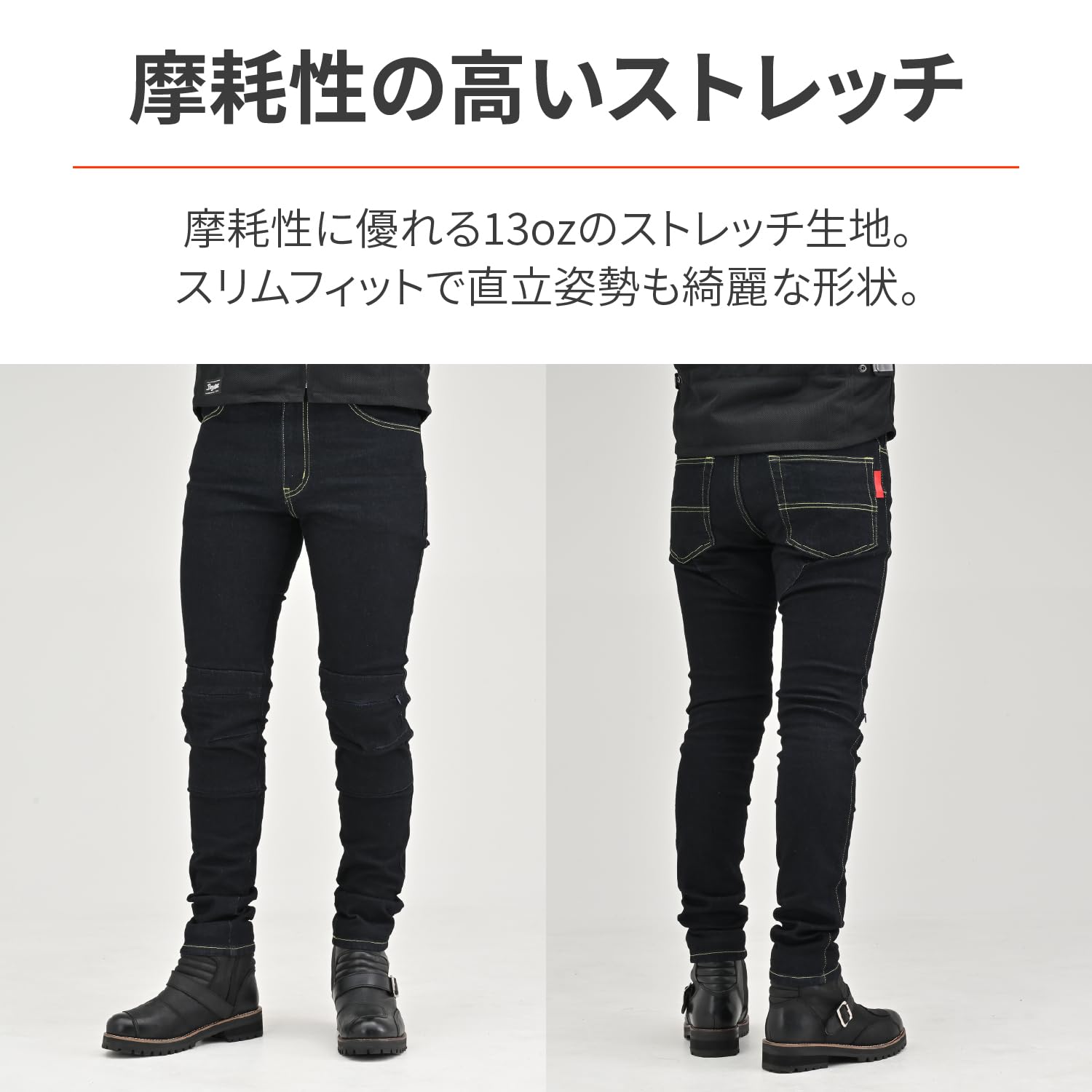 Amazon | デイトナ(Daytona) バイク ライディングパンツ 春夏秋 薄型 