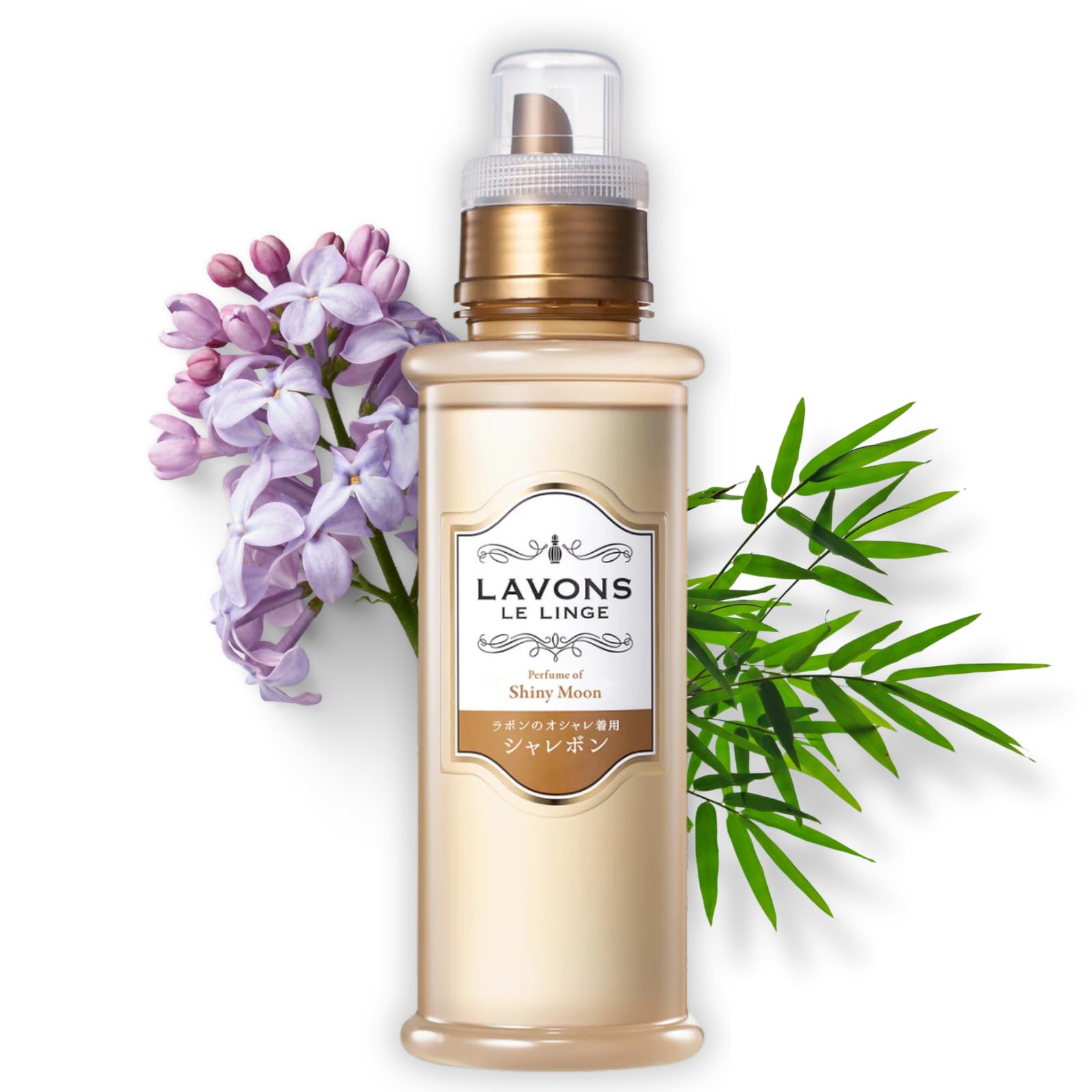 LAVONS Liquid Laundry Detergent Sensitive Skin Friendly, Natural Laundry Detergent Safe for Kids & Pets, Laundry Soap with Citrus & Sage Leaf Extract from Japan 16.9 Fl Oz SHINY MOON