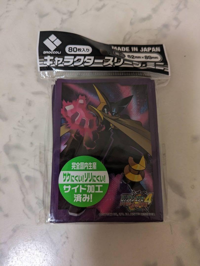 ロックマンエグゼ　フォルテ　スリーブ Amazon | ブロッコリーキャラクタースリーブ ロックマン エグゼ