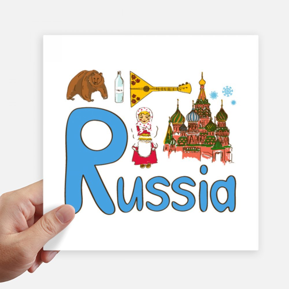 Sticker Russie 20x20 cm carré multicolore pour décoration murale et pc portable