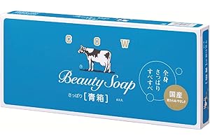 Indulge in the Pristine Cleanse of Japanese Soap: COW BRAND Soap Blue Box