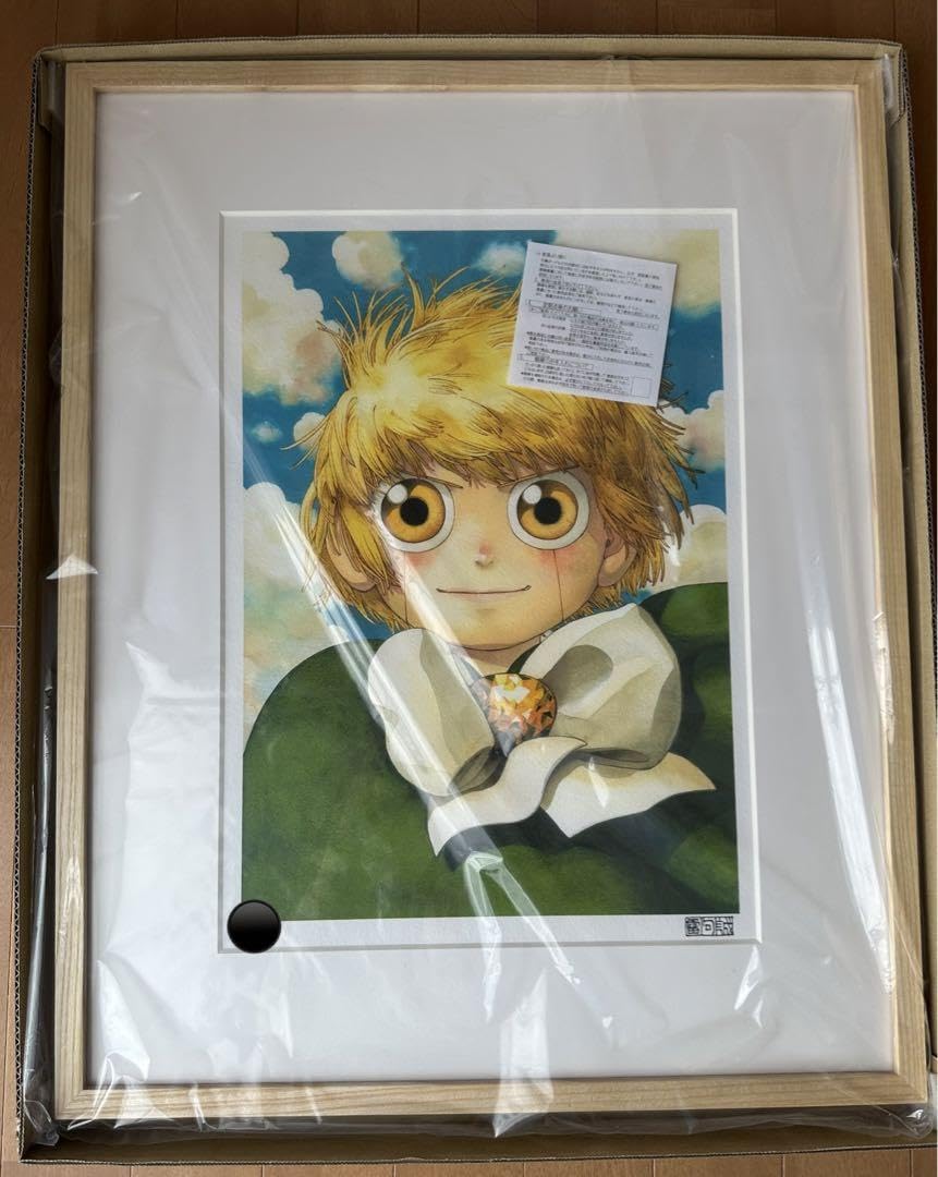 Amazon.co.jp: 金色のガッシュと雷句誠原画展 複製原画 : おもちゃ