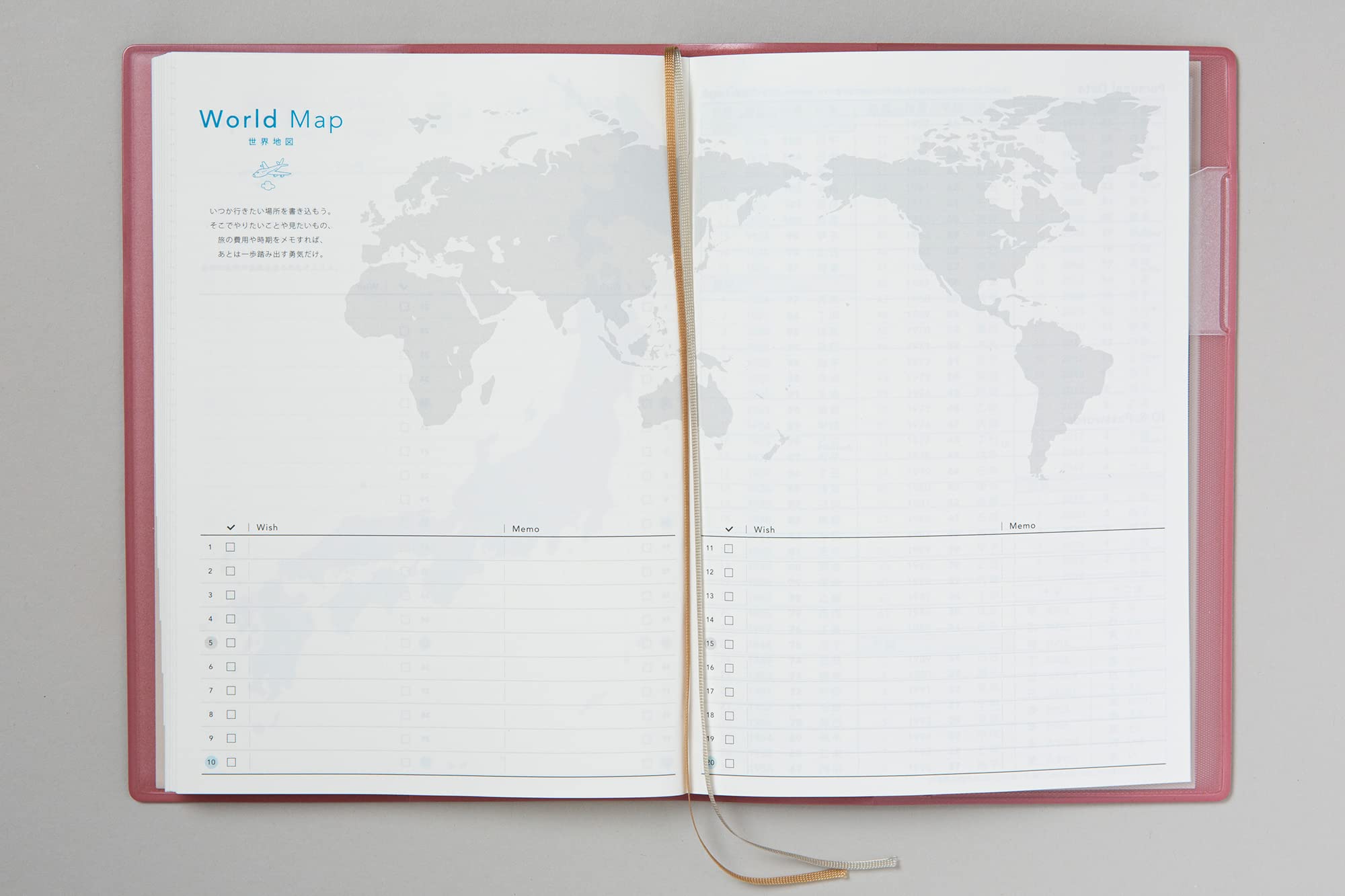 Amazon.co.jp: 高橋 手帳 2023年 B6 ウィークリー torinco 6