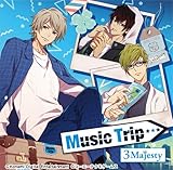 Music Trip