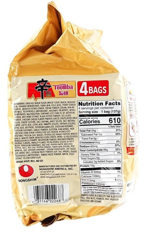 Image of Nongshim Shin Ramyun Stir fry Toomba Noodles - Spicy & Creamy Flavour - Pack of 5 (137g Each) | Total 685g