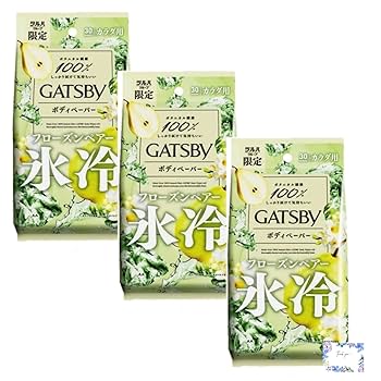 新品　ギャッツビー　ボディペーパー　アソート　48個 ギャッツビー アイスデオドラントボディペーパー徳用 フリーズ