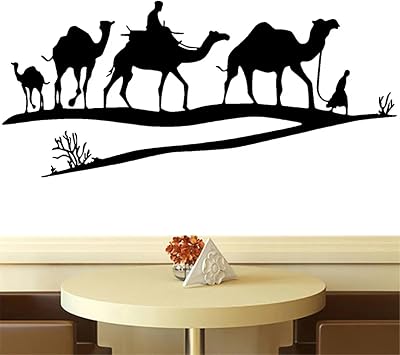 Desert Camel Wall Sticker Desert Animal Vinyl Sticker Bedroom Living Room Kids Room Interior Home Decor Art Mural