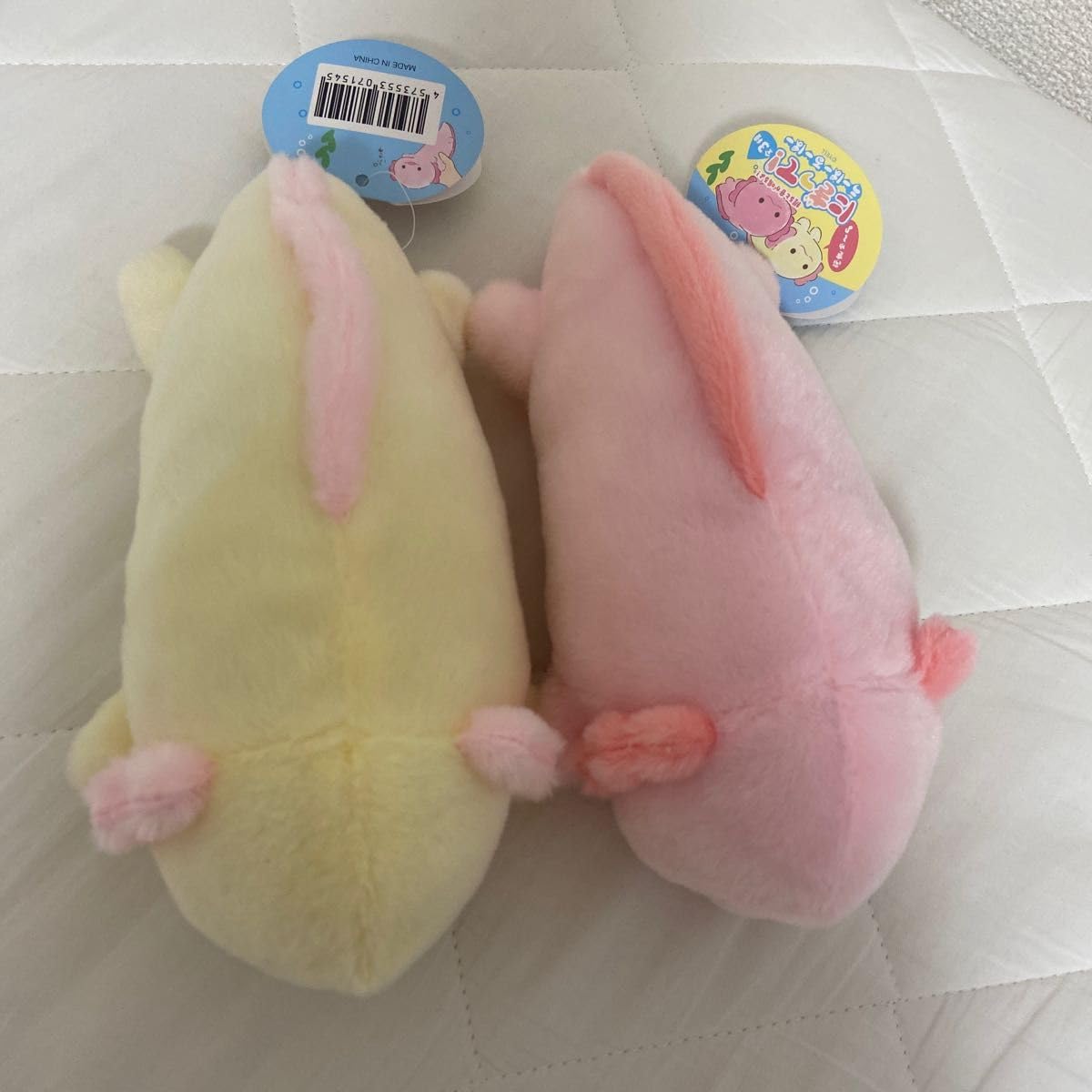 Amazon.co.jp: ウーパールーパー ぬいぐるみ にぎって！うーぱー