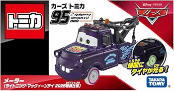 カーズトミカ マックィーンデイ 2022 〜2025メーター マックイーン 8