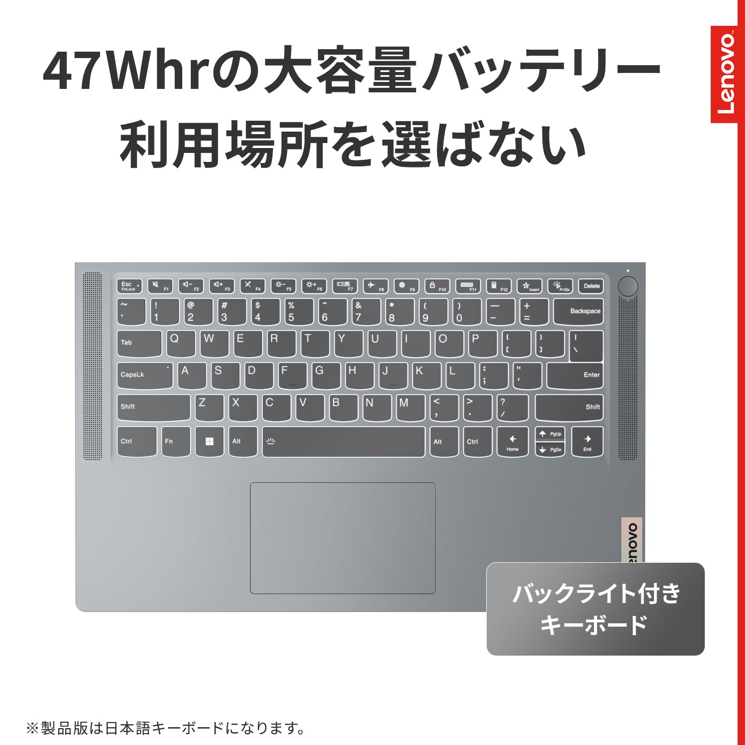 Amazon.co.jp: 【Amazon.co.jp限定】Lenovo ノートパソコン パソコン