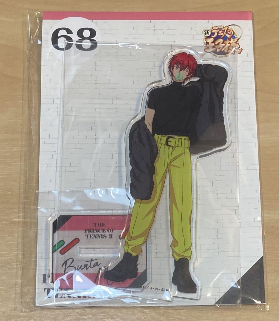 Amazon.co.jp: 丸井ブン太 ジャンフェス アクリルスタンド 新テニスの