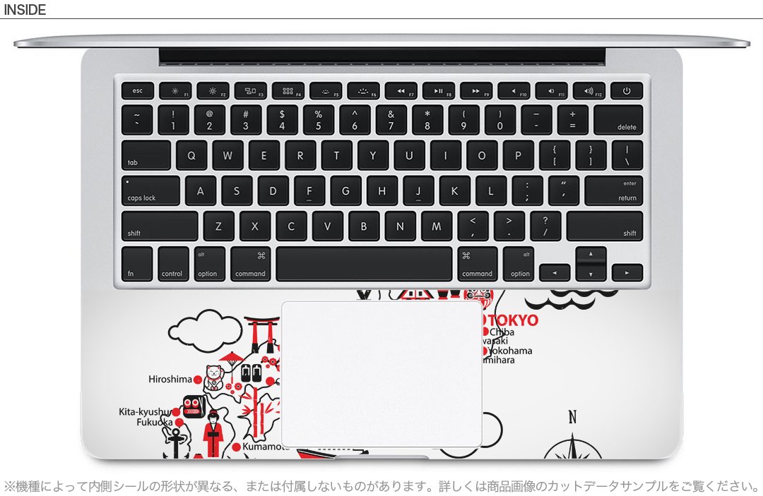 MacBook本体 ステッカー付き MacBook Air / Pro マックブック ステッカー シール ハングリー