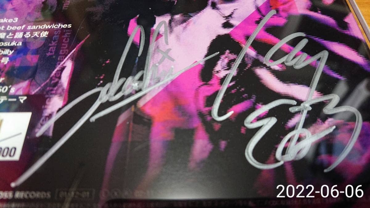 wface beef hot 山口憲一 sandwiches上澤津孝 sandwiches MAGIC | CD