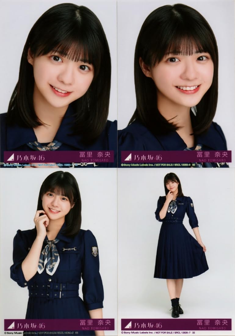 Amazon.co.jp: 「おひとりさま天国」 乃木坂46 ／ 33rdシングル 封入