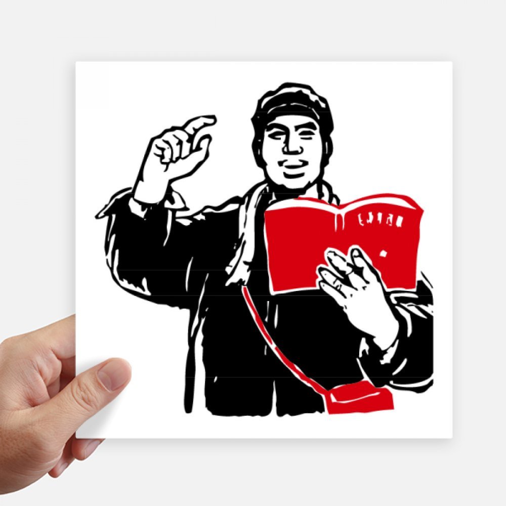 Pegatinas de la Plaza Roja de 20x20 cm para vinilo de portátil y maleta