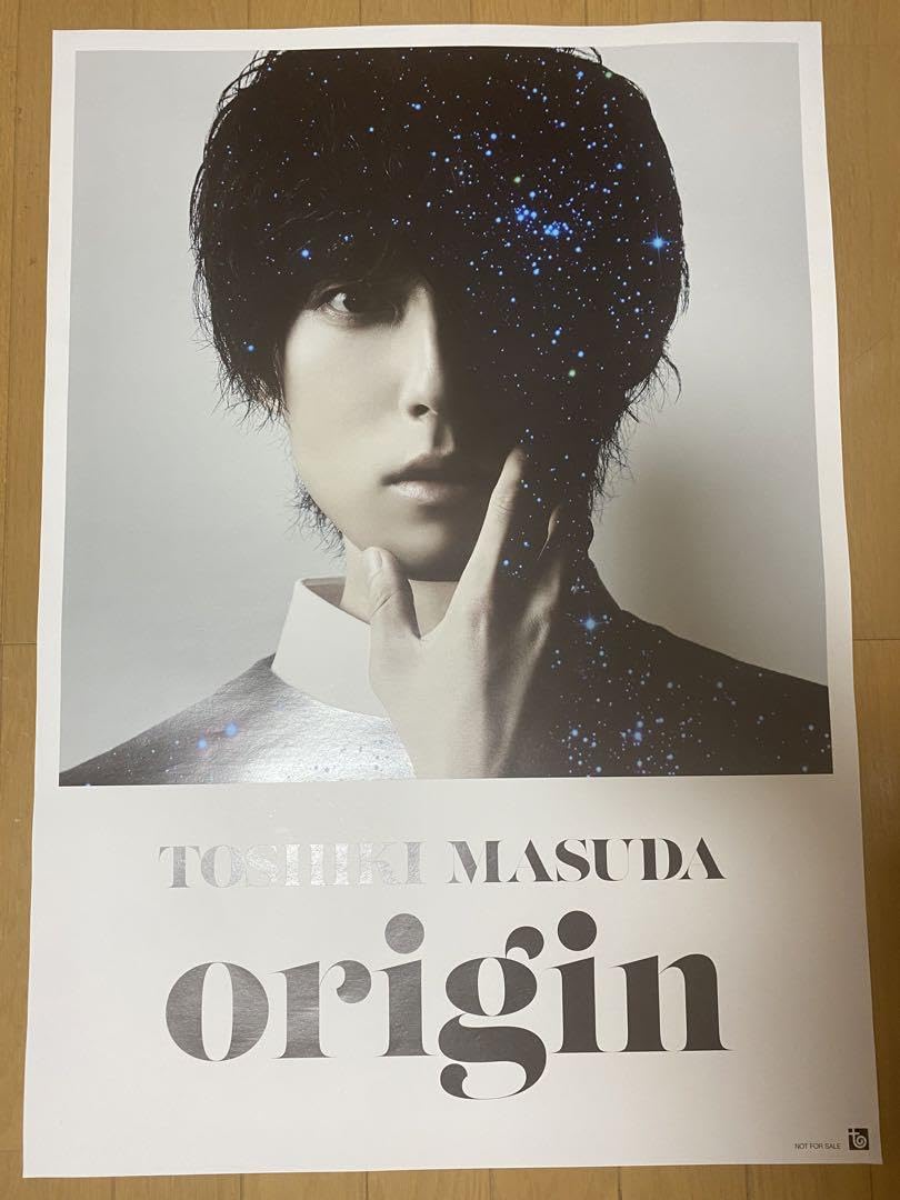 Amazon.co.jp: 増田俊樹 origin ポスター アニメイト リリイベ 特典 B2