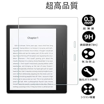 Amazon.co.jp: For Kindle Oasis (第10世代 2019年/第9世代 2017