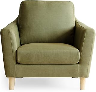 エア・リゾーム ソファー 1人掛け 一人掛けソファ おしゃれ 北欧 モダン 一人用ソファー LAURU ラウル (グリーン（布）, 完成品)