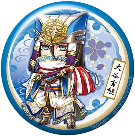 あすつく 戦国無双4 大谷吉継 その他 Alrc Asia あすつく 戦国無双4 大谷吉継 その他 Alrc Asia