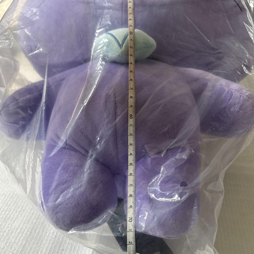 Amazon.co.jp: TRUZ チリ ジャンボ ぬいぐるみ : おもちゃ