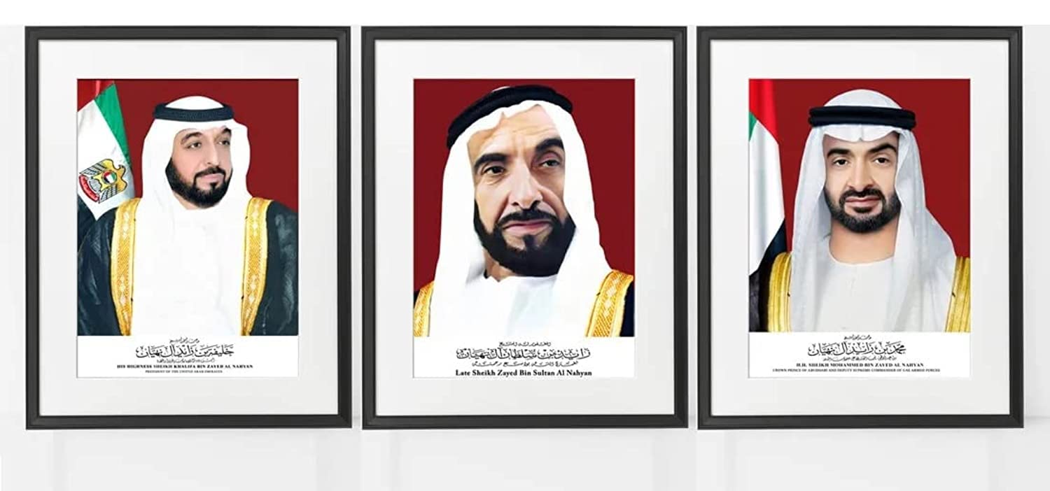 Boomah Accessories 3pcs Set Official Portrait of Shaikh Khalifa, Shaikh Zayed, and Sheikh Mohamed bin Zayed Al Nahyan Poster With Frame 50x40 Multicolour BMH5267