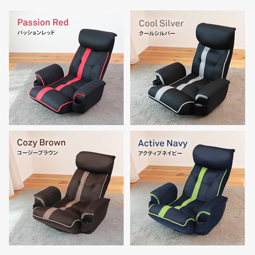 Amazon｜超楽エンタメ座椅子 シアターチェア Cheers! [ヘッド