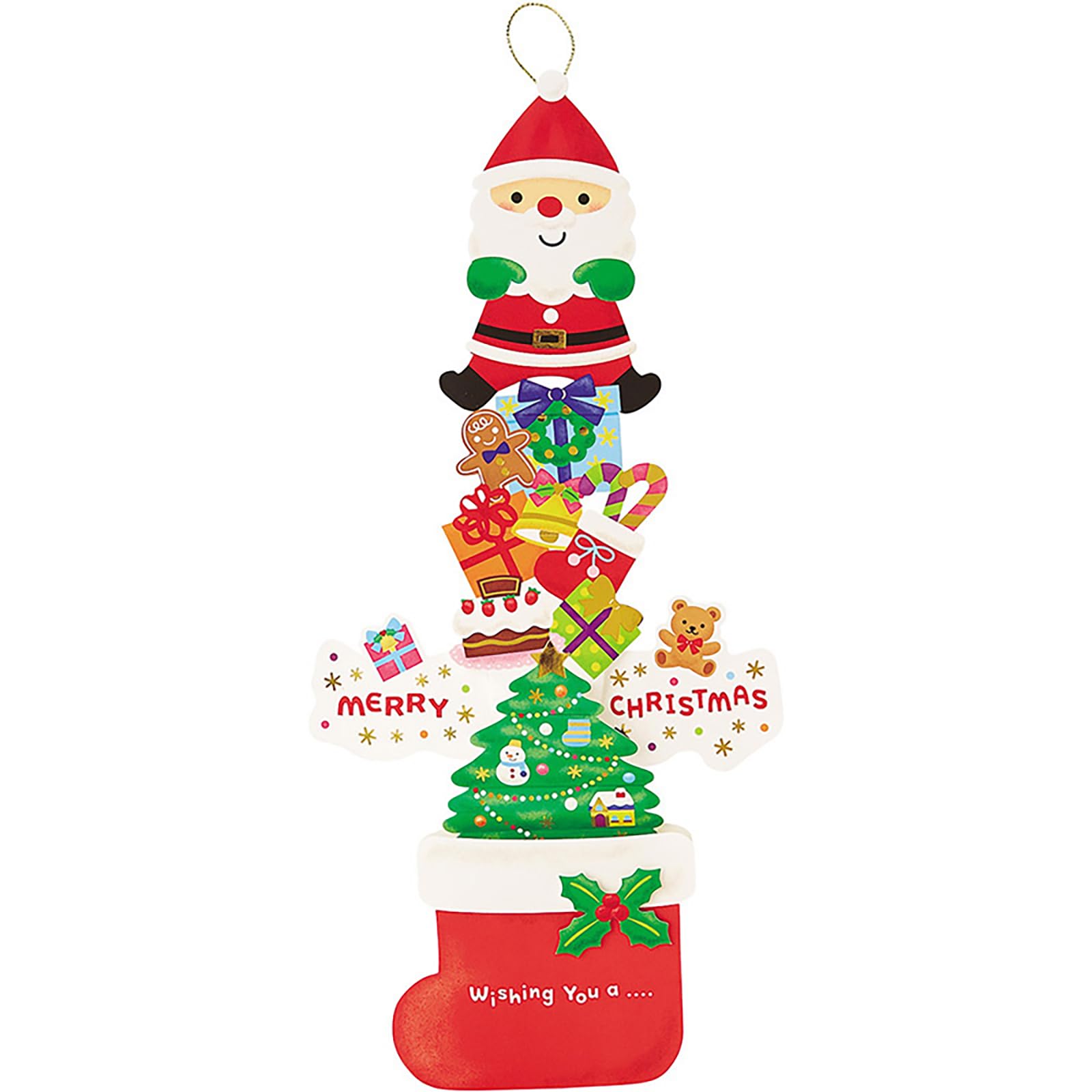 Amazon.co.jp: サンリオ クリスマスカード メッセージカード