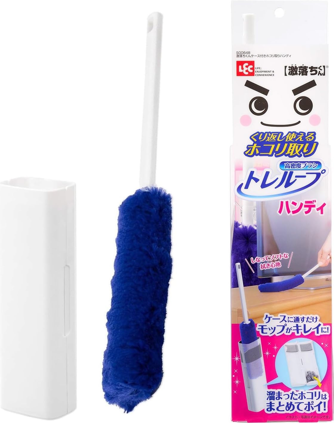 レック 激落ちくん 高密度ブラシ トレループ (ハンディ) くり返し使える ホコリ取り/ケースに通すとモップがキレイに