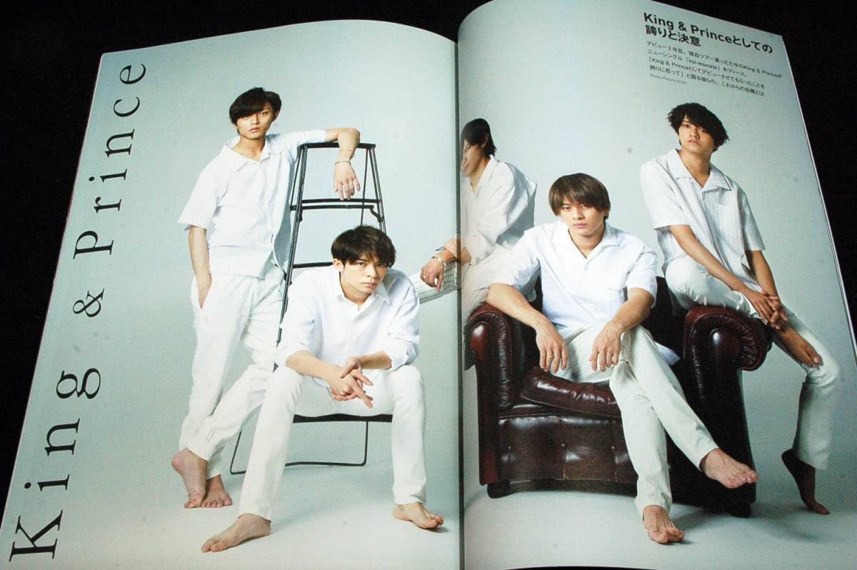ザテレビジョン COLORS vol.4 WHITE 51ygQUGu++L._AC_SY200_QL15_.jpg
