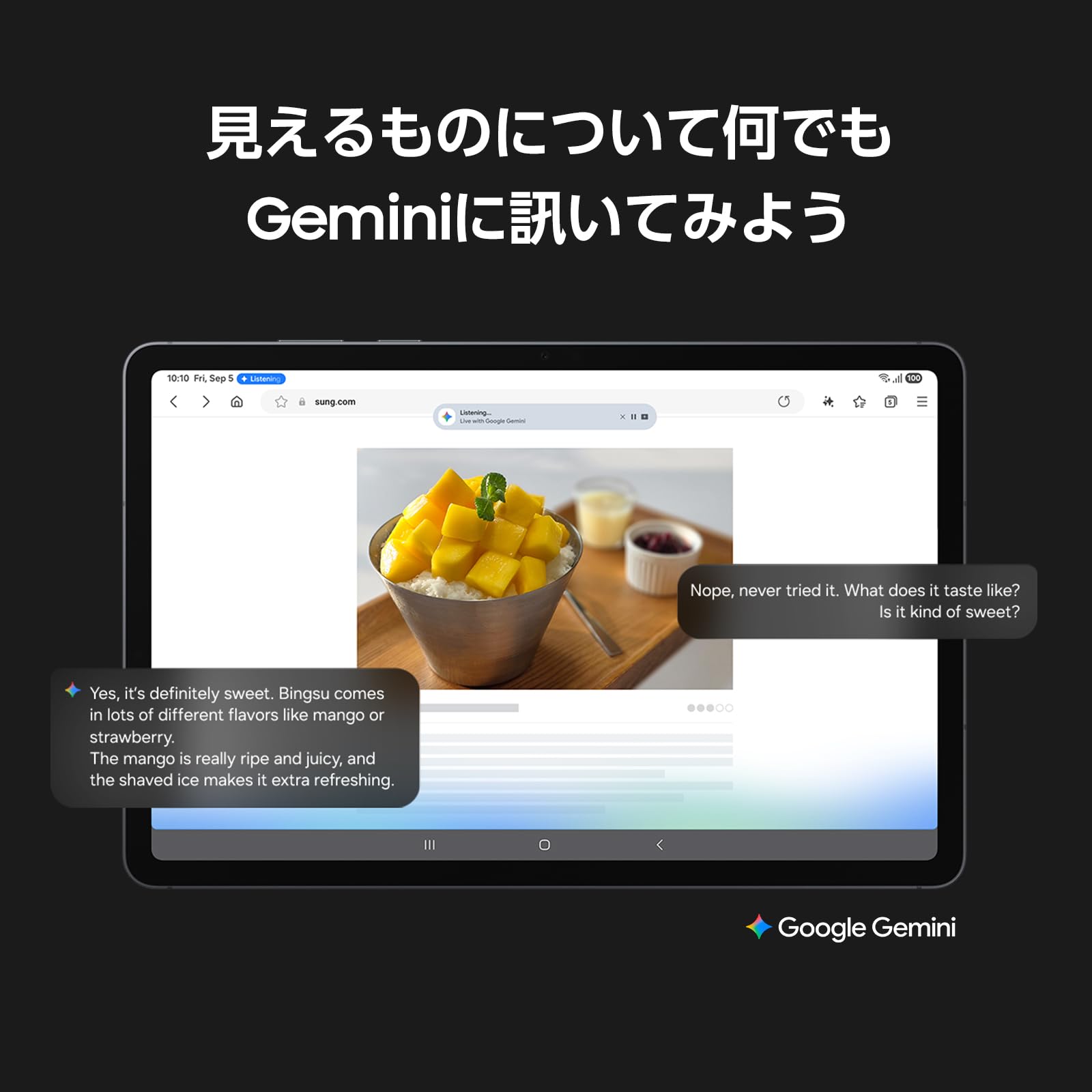 Samsung Galaxy Tab S11サムネイル3