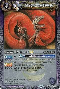 バトスピ  巡るヒカリ　レリーフ　シークレット　セット 61jRC5bzpcL._UF350,350_QL50_.jpg