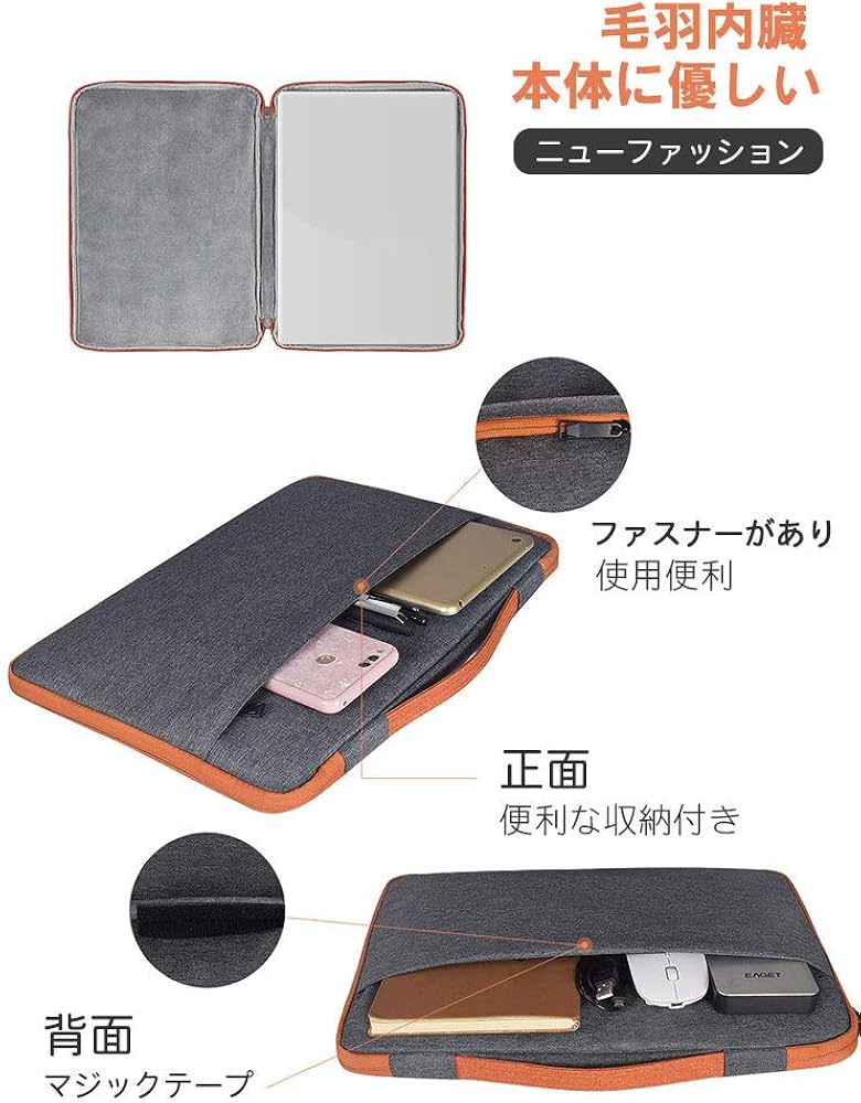 Amazon.co.jp: FUJIFILM FMV LOOX 75/G FMVL75GB 90/G FMVL90GB 13.3