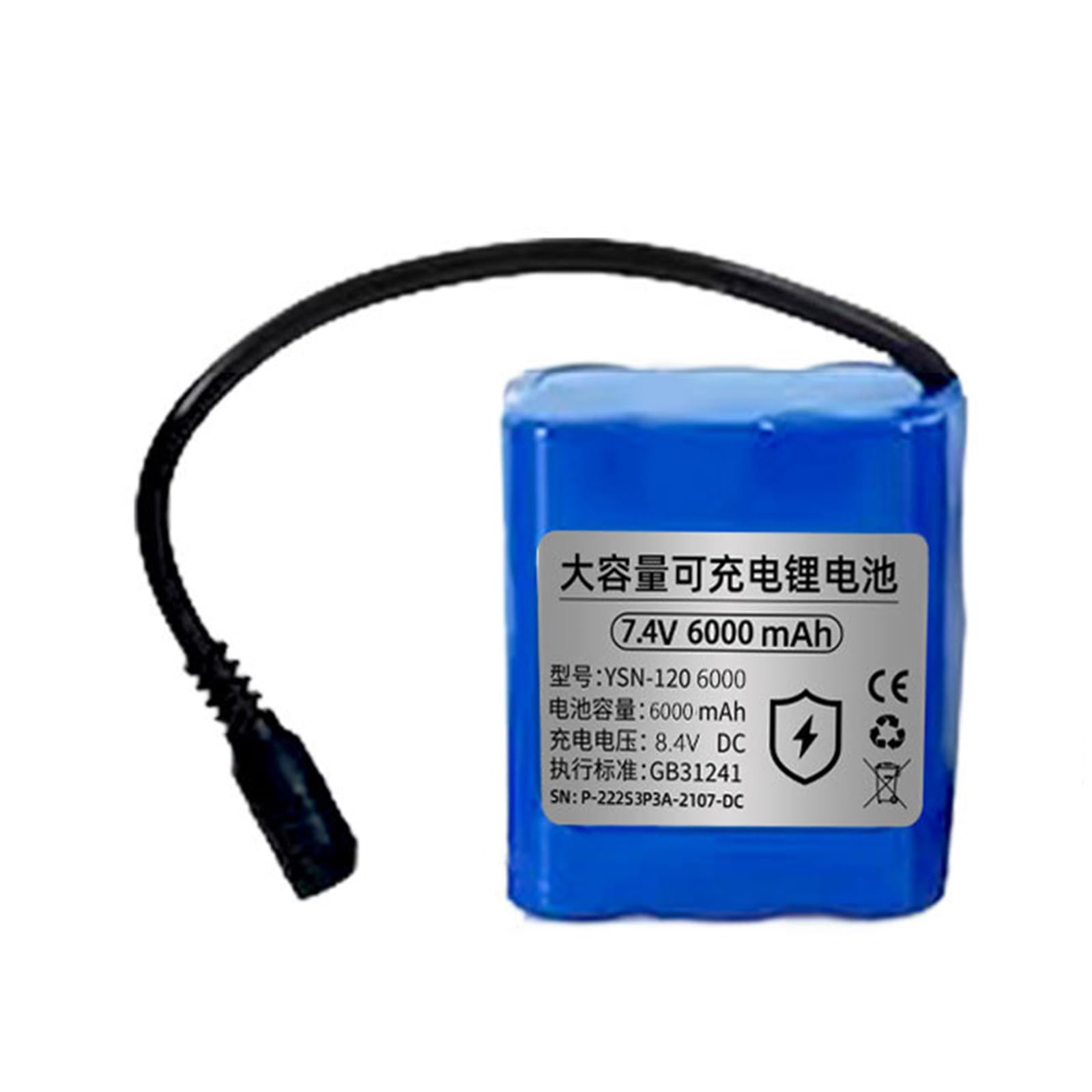Bateau de pêche télécommandé RC, Batterie de 7,4 V, 12 000 mAh, 4 000 mAh, 6 000 mAh, Remplacement de Batterie au Lithium pour Bateau de pêche, Accessoires