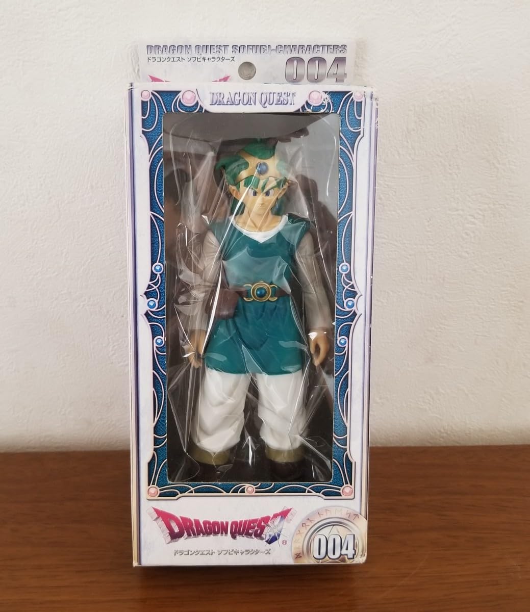 Amazon.co.jp: DQ ソフビキャラクターズ 004 DQIV 勇者 : おもちゃ