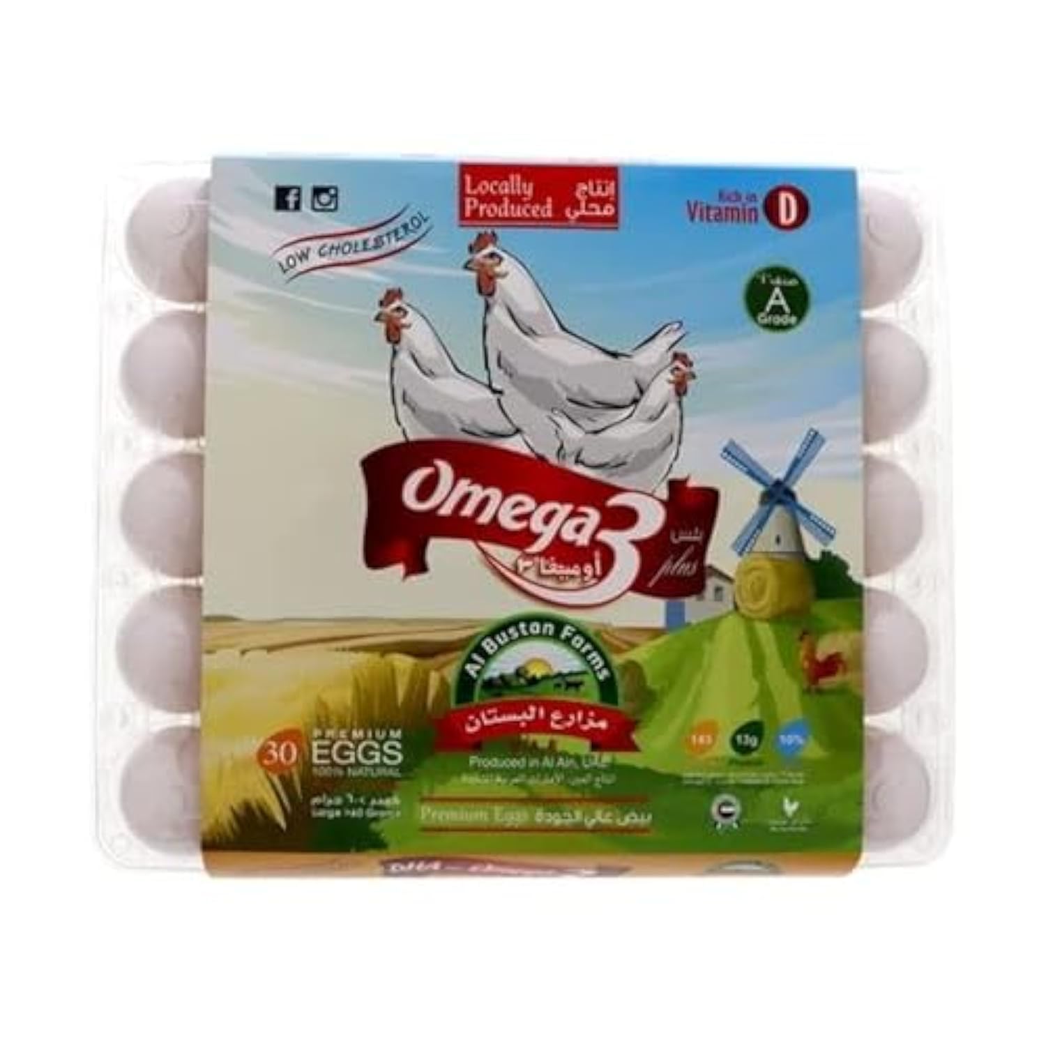 Bustan Omega 3 White Eggs Large 30pcs