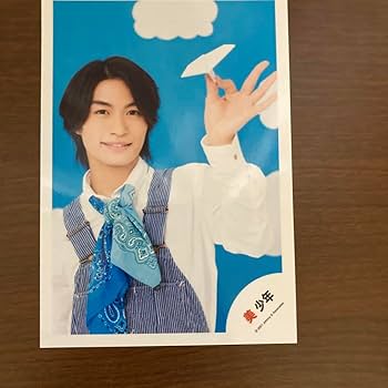●美少年　那須雄登　フォトセ 那須雄登 公式写真 ステフォ フォトセ まとめ売り 美少年 ACEes