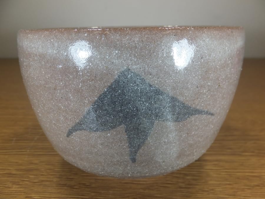 Amazon.co.jp: 徳沢守俊 自作 絵唐津茶碗 須恵窯 唐津焼 日本