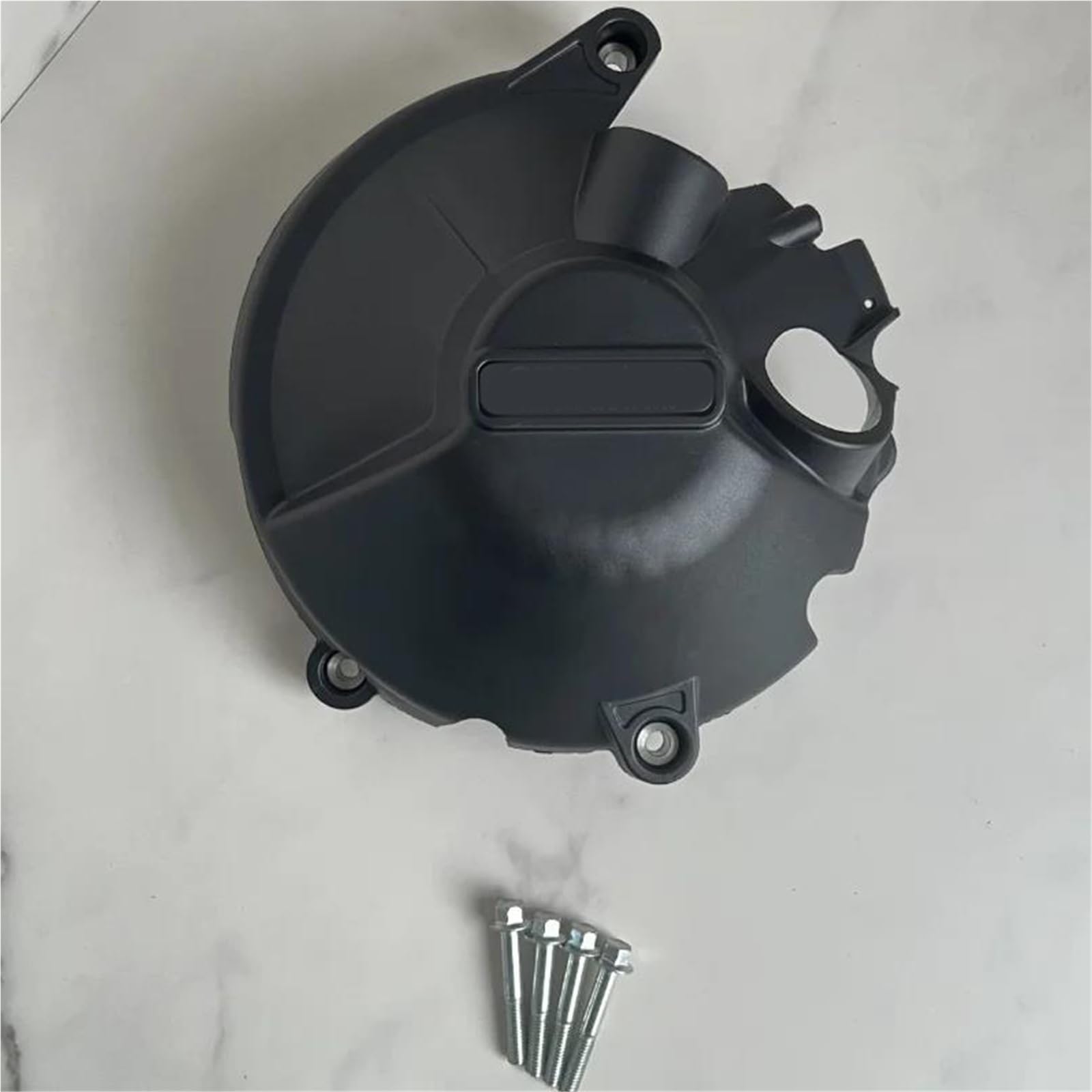 Capot de protection moteur carbone pour CBR1000RR-R design racing ultra résistant