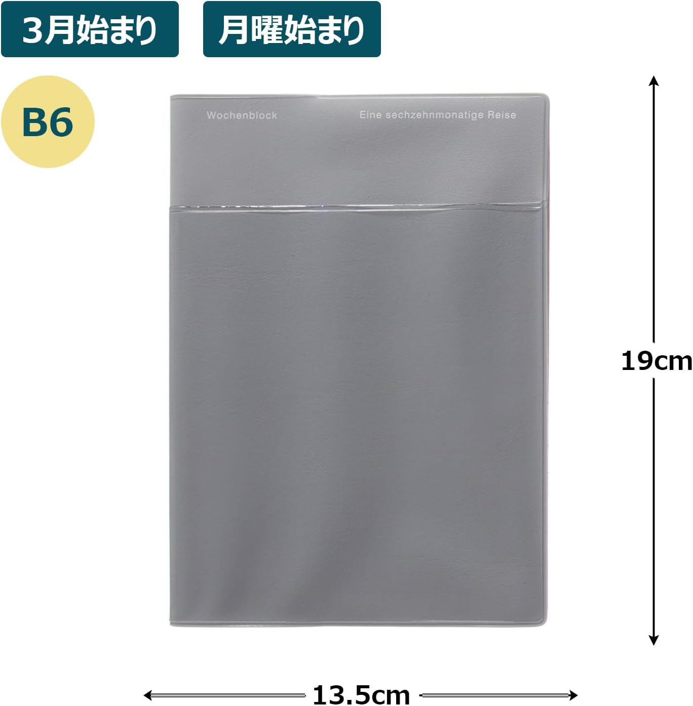 Laconic LKM74-240GY-2 Notebook, Begins in March, 2025, B6, Weekly Pocket, Gray 2