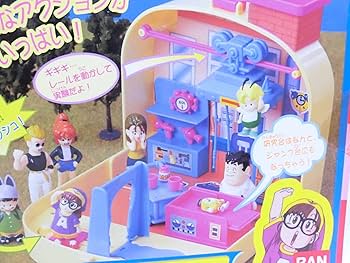 Amazon.co.jp: 当時物 ドクタースランプ アラレちゃん どたばたハウス